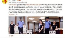 抚顺网友爆料新闻事件,惊曝某事件引发社会关注
