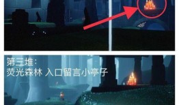 光遇最新爆料遇境开启春季模式,光遇春季模式全新开启