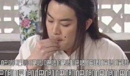 穿书娱乐圈吃瓜文,吃瓜文中的明星秘闻大揭秘