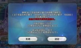 飞车手游魔法套最新爆料