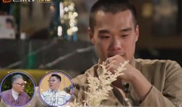 渣男爆料视频,一段不堪入目的情感纠葛