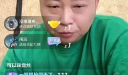 沈猛爆料佬哥视频大全,佬哥视频大全揭秘幕后真相