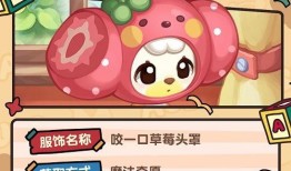 奥比岛最新联动爆料,奥比岛全新联动来袭！揭秘神秘背景与精彩玩法